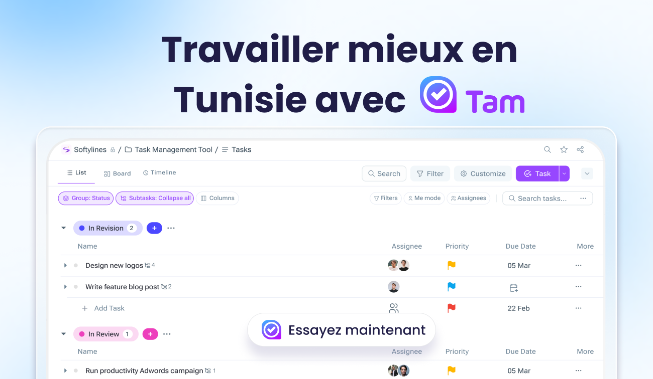 Pourquoi les équipes tunisiennes ont besoin d’un outil comme TAM